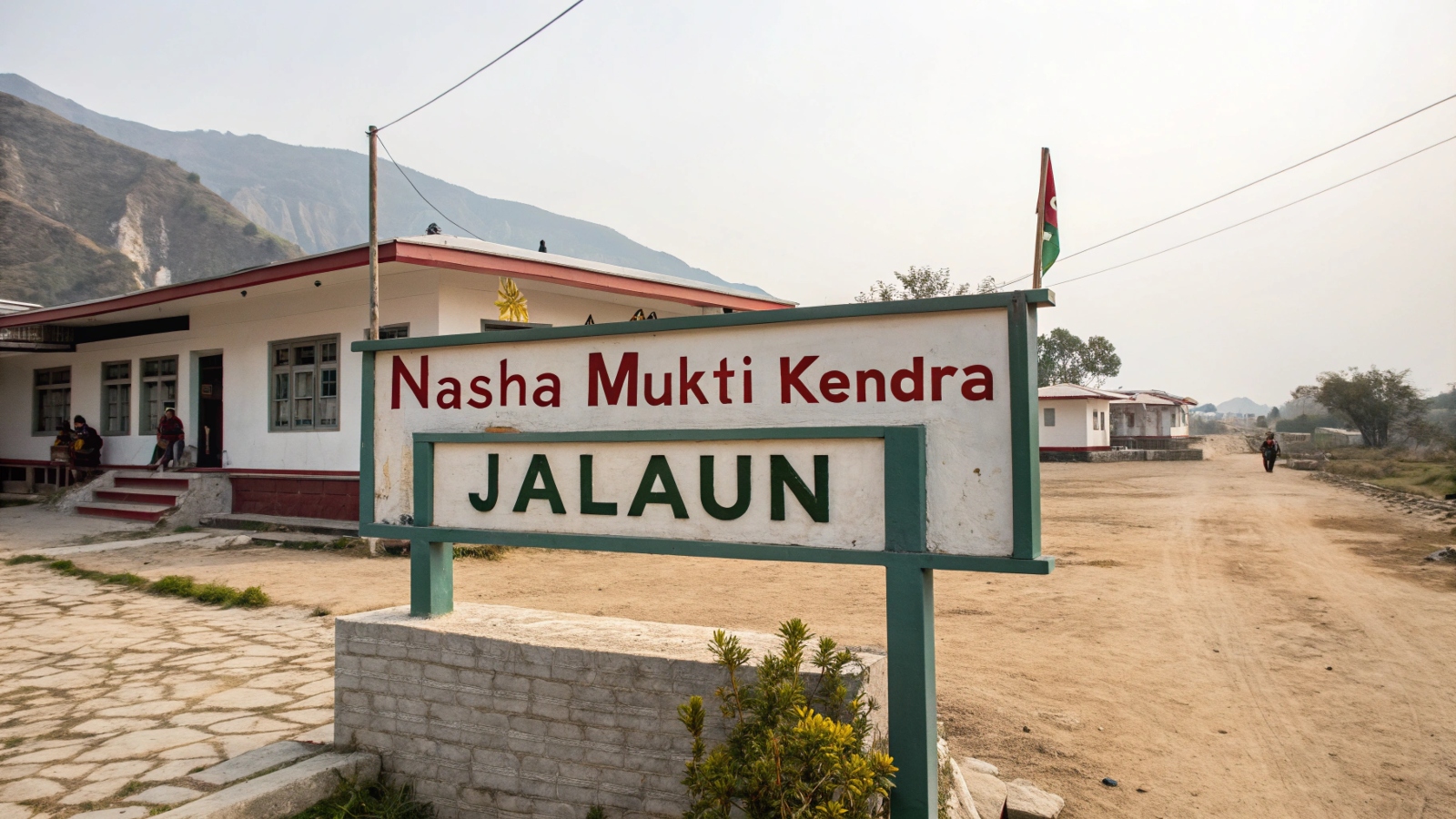 Detoxification in Addiction Treatment