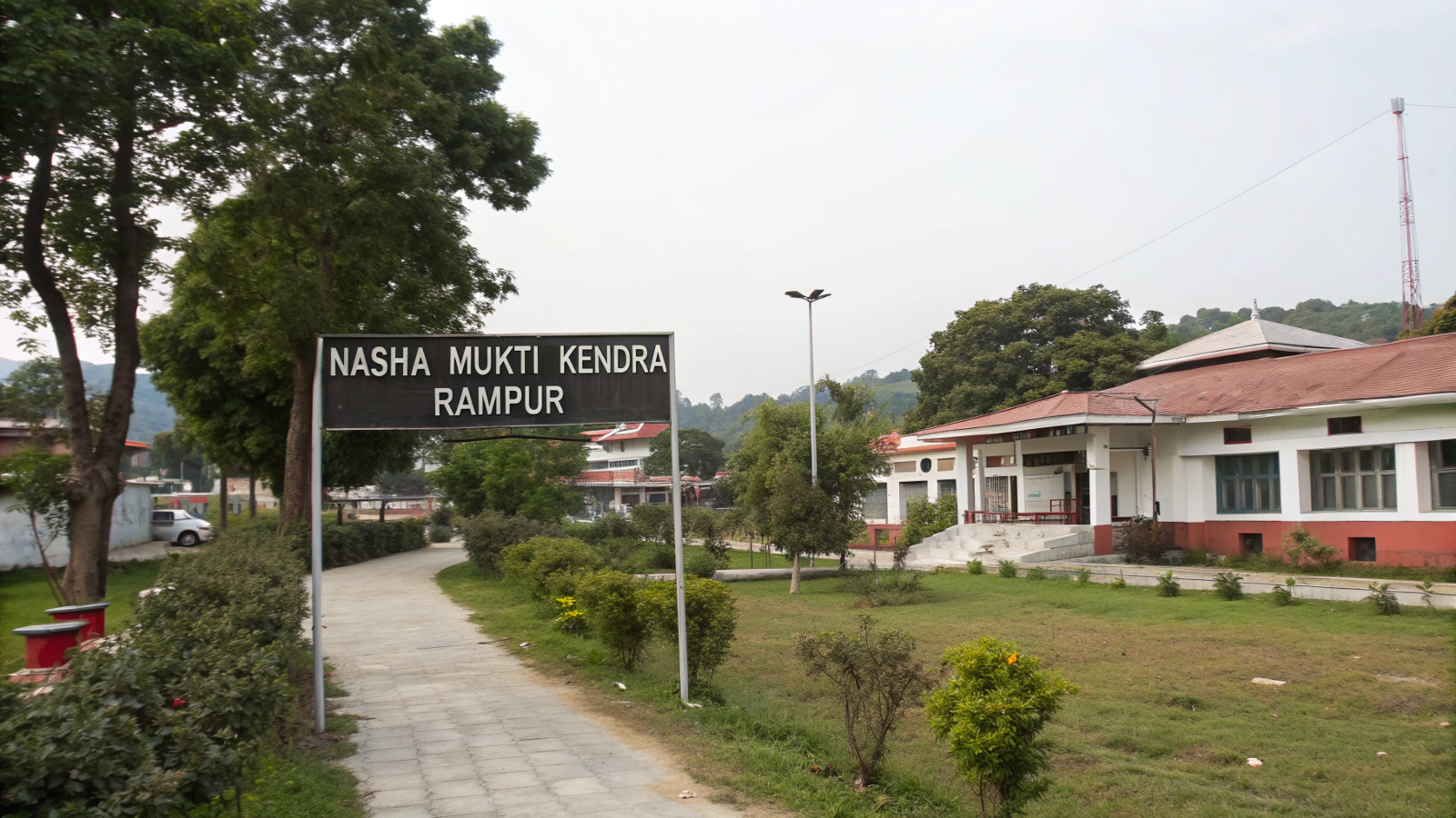 Nasha Mukti Kendra in Prayagraj