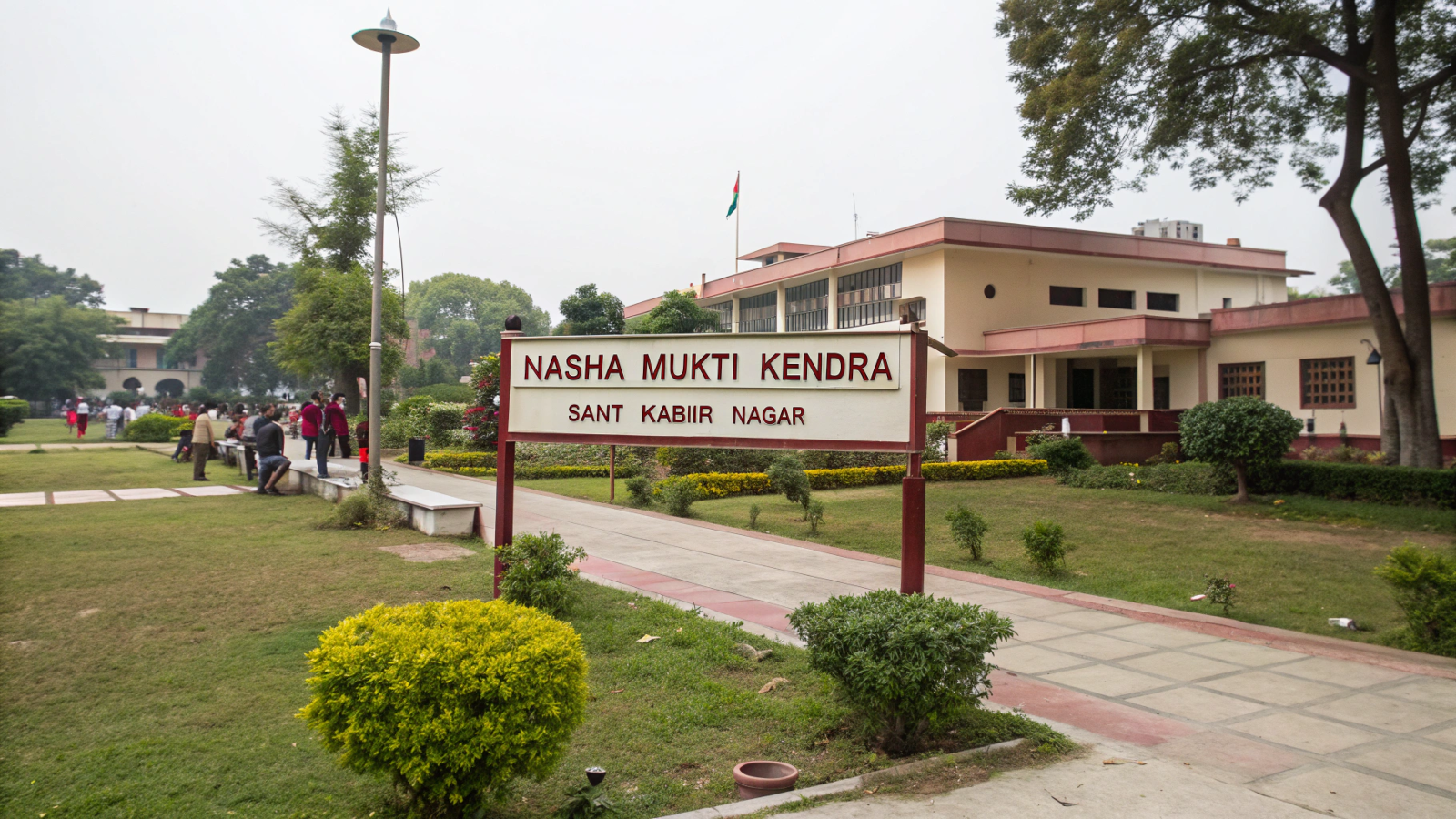 Nasha Mukti Kendra in Prayagraj