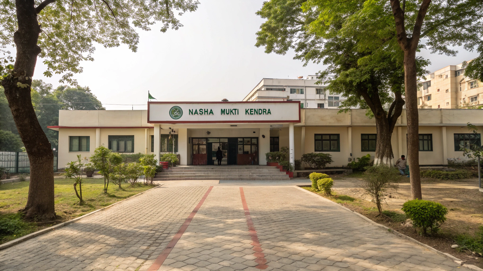 Nasha Mukti Kendra in Shahjahanpur