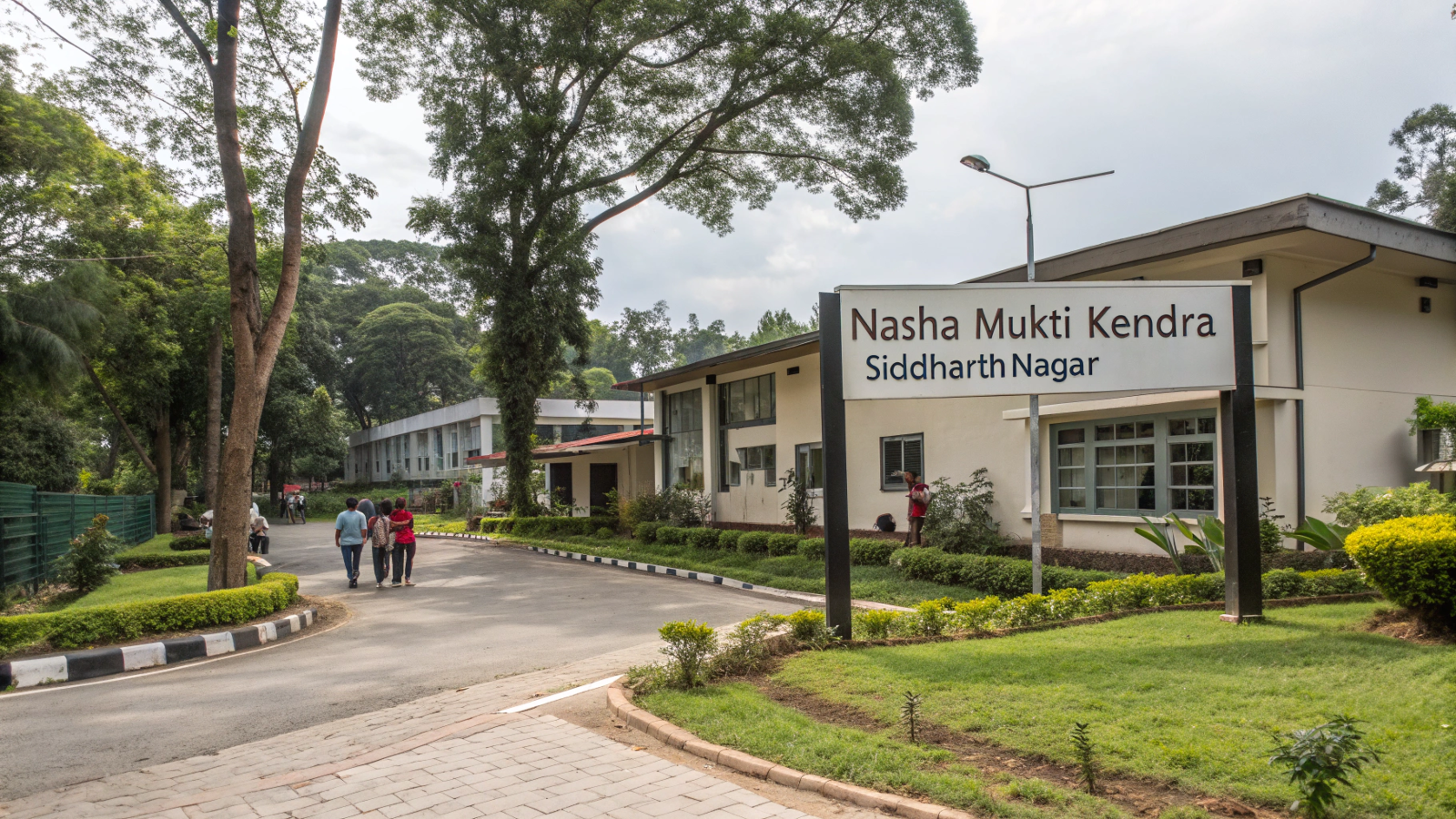 Nasha Mukti Kendra in Siddharthnagar
